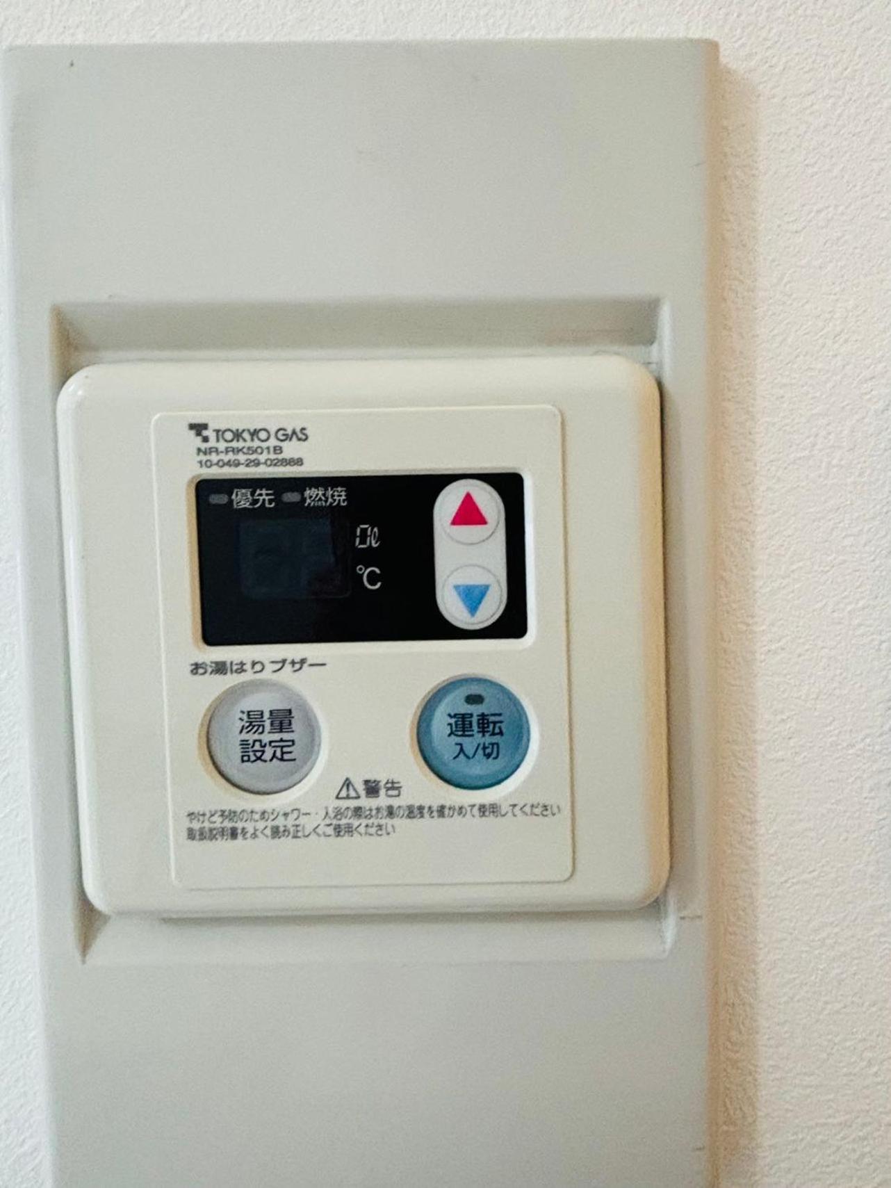Glou Shinjuku Family Apartment Tokio Exterior foto