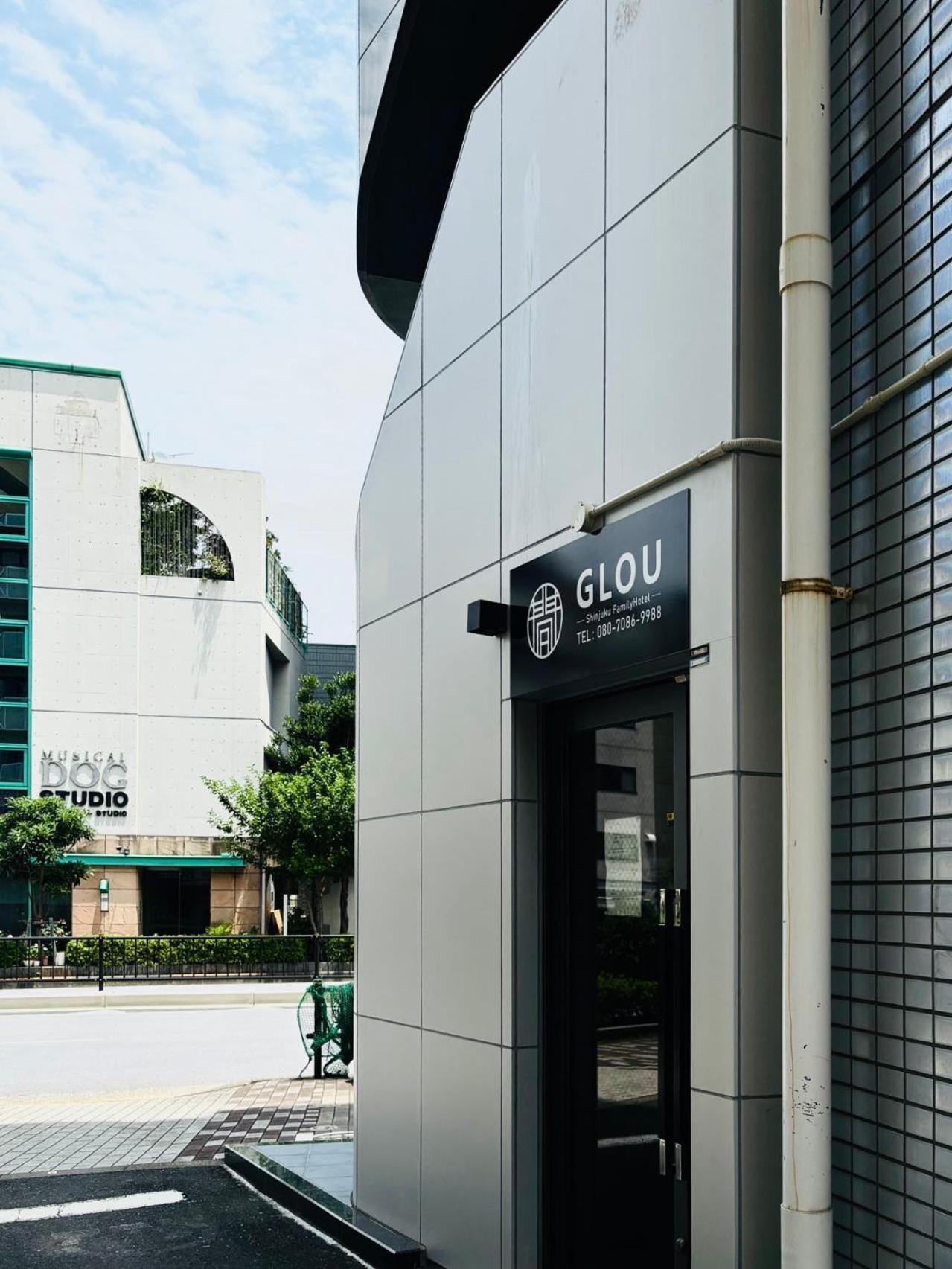 Glou Shinjuku Family Apartment Tokio Exterior foto